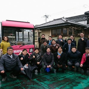 関東若手市議会議員の会